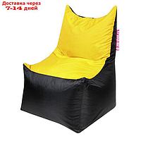 Кресло - мешок "Трон", ширина 70 см, глубина 70 см, высота 110 см, цвет жёлтый