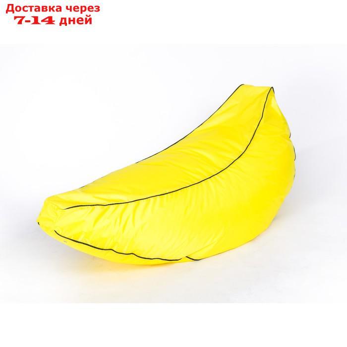 Кресло - мешок "Банан" малый, длина 110 см, толщина 45 см, цвет жёлтый, плащёвка - фото 2 - id-p187973296