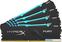 Оперативная память HyperX Fury RGB 4x16GB DDR4 PC4-24000 HX430C16FB4AK4/64