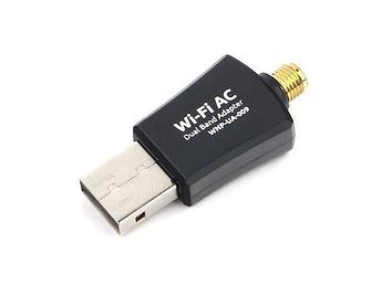 Wi-Fi адаптер Gembird WNP-UA-009