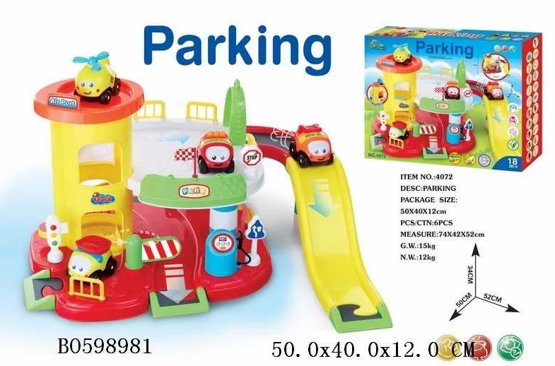 Детский многоуровневый игрушка паркинг с машинками, гараж, парковка с лифтом арт. 4072 для малышей детей