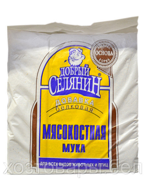Купить Мясокостную Муку В Гомеле