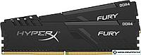 Оперативная память HyperX Fury 2x16GB DDR4 PC4-24000 HX430C16FB4K2/32