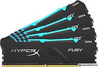 Оперативная память HyperX Fury RGB 4x16GB DDR4 PC4-24000 HX430C16FB4AK4/64