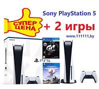 Игровая консоль Sony PlayStation 5 (PS5) + 2 игры.