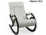 Кресло-качалка модель 7 каркас Венге экокожа Mango-002, фото 2