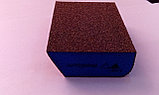 Губка шлифовальная 4-х сторонняя P150 комбинированная, фото 3