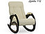 Кресло-качалка модель 4 каркас Венге экокожа Дунди-112 с лозой (матовая), фото 4