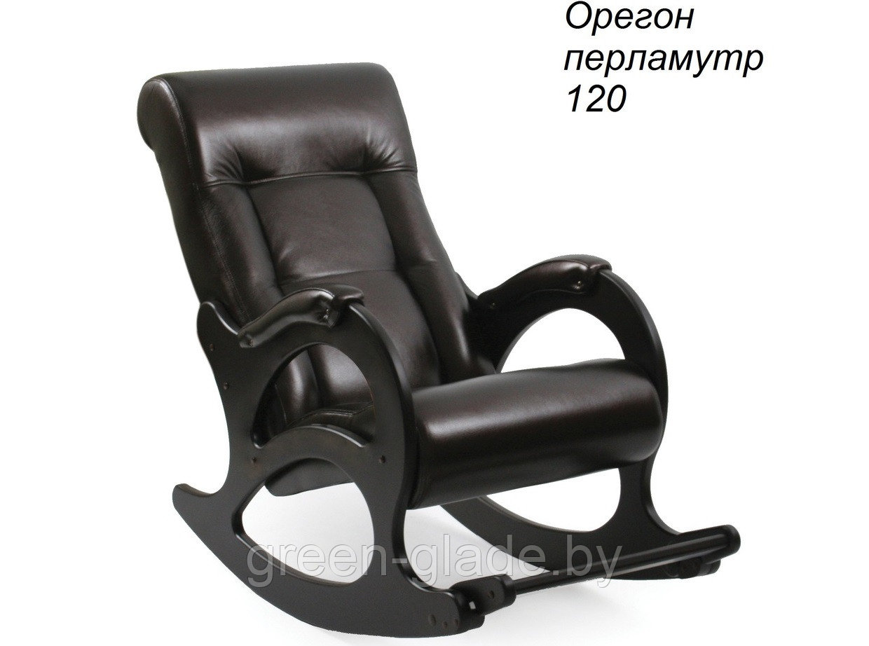 Кресло-качалка с подножкой модель 44 каркас Венге экокожа Орегон перламутр-120 без лозы - фото 4 - id-p23820361