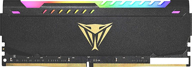 Оперативная память Patriot Viper Steel RGB 8GB DDR4 PC4-25600 PVSR48G320C8