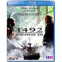 1492: Завоевание рая (1992) (BLU RAY Видео-фильм)