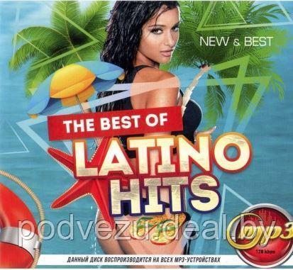 THE BEST OF LATINO HITS (New & Best) mp3
