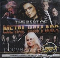 THE BEST OF METAL BALLADS (MP3)