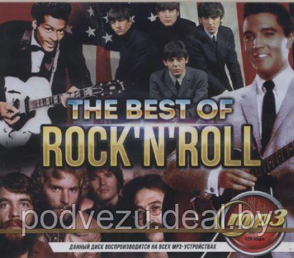 THE BEST OF ROCK'N'ROLL 200 хитов (MP3) - фото 1 - id-p90242372