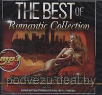 THE BEST OF ROMANTIC COLLECTION 180 хитов(MP3)