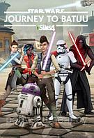 The Sims 4: Star Wars. Путешествие на Батуу Deluxe Edition (3 DVD) PC