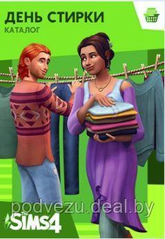 The Sims 4: День стирки (2 DVD) PC - фото 1 - id-p119299840