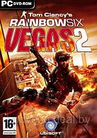 Tom Clancy`s Rainbow Six: Vegas 2 (DVD-box) Лицензия! (PC)