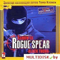 Tom Clancy`s Rainbow Six. Rogue Spear: Black Thorn Лицензия! (PC)