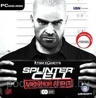 Tom Clancy`s Splinter Cell: Двойной Агент Лицензия! (PC)