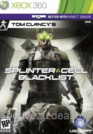 Tom Clancy's Splinter Cell: Blacklist LT 3.0 (2 Xbox 360) - фото 1 - id-p119429979