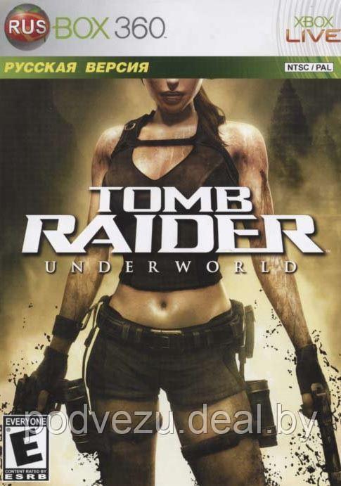 Tomb Raider: Underworld (Xbox 360) - фото 1 - id-p120037635