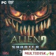 Alien Shooter 2. Захват Лицензия! (PC)