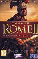 TOTAL WAR ROME 2 EMPEROR EDITION Репак (DVD) PC