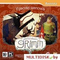 American McGee`s Grimm: Красная шапочка Лицензия! (PC)