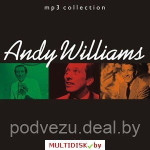 Andy Williams. CD 1 (mp3) - фото 1 - id-p22942484