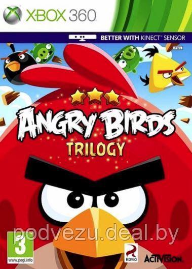 Angry Birds. Trilogy (Xbox 360 Kinect) - фото 1 - id-p120037636