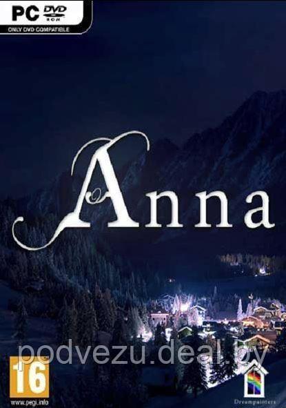 Anna Репак (DVD) PC - фото 1 - id-p121367985