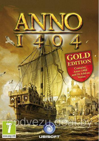 ANNO 1404 Репак (DVD) PC - фото 1 - id-p121367981