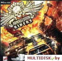 Armageddon Riders Лицензия! (PC)