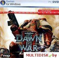 Warhammer 40 000: Dawn of War 2 Лицензия! (PC)