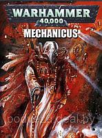 Warhammer 40,000: Mechanicus Репак (DVD) PC