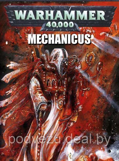 Warhammer 40,000: Mechanicus Репак (DVD) PC - фото 1 - id-p119388381