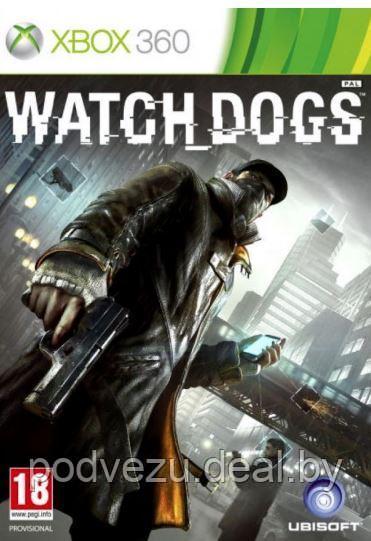 Watch Dogs (2 DVD) (LT 3.0 Xbox 360) - фото 1 - id-p119429981
