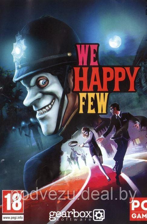 WE HAPPY FEW Репак (DVD) PC - фото 1 - id-p92684281