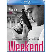 Weekend (2014) (BLU RAY Видео-фильм)