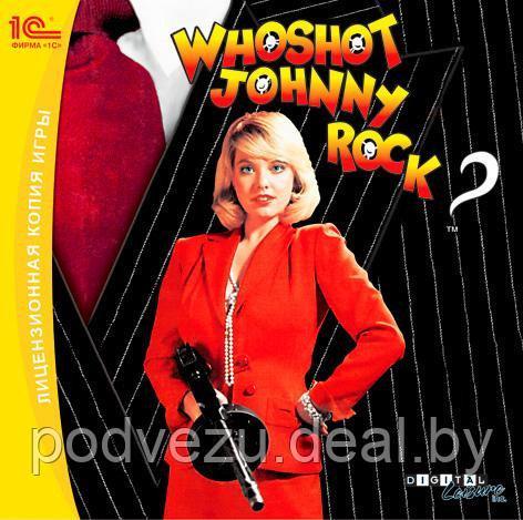 Who Shot Johnny Rock? Лицензия! (PC) - фото 1 - id-p11132673