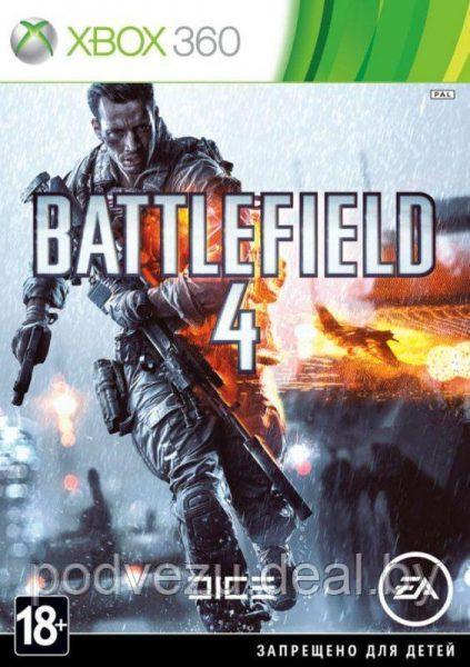 Battlefield 4 2 DVD (LT 3.0 Xbox 360) - фото 1 - id-p120411737