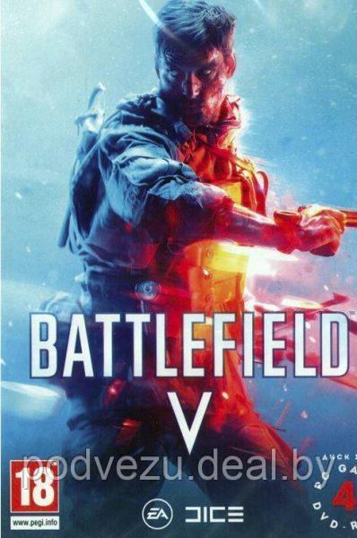 BATTLEFIELD 5 Репак (4 DVD) PC - фото 1 - id-p92684265