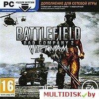 Battlefield: Bad Company 2. Vietnam Лицензия! (PC)