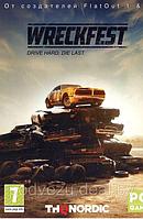 WRECKFEST Репак (DVD) PC