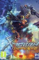 X-MORPH: DEFENCE Репак (DVD) PC