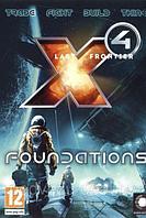 X4: FOUNDATIONS Репак (DVD) PC