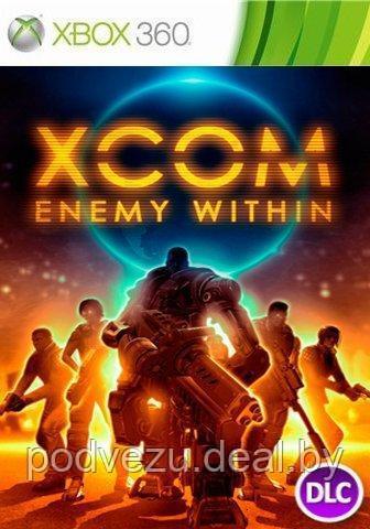 XCOM: Enemy Within (русская версия) (LT 3.0 XGD3 Xbox 360) - фото 1 - id-p119959324