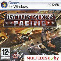 Battlestations: Pacific Лицензия! (PC) - фото 1 - id-p11132630