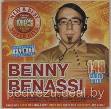 Benny Benassi MP3